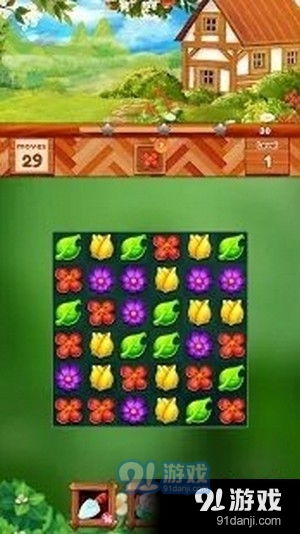 猛鬼迷宫安卓游戏下载 (图3)