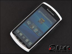 PSP模拟器安卓版 (图3)