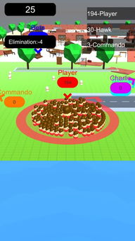 致命小队安卓游戏 (图1)