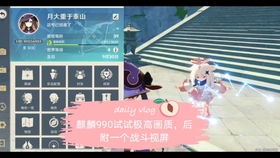 猛鬼宿舍9999999金币999999钻石 (图1) 猛鬼宿舍9999999金币999999钻石 (图1)