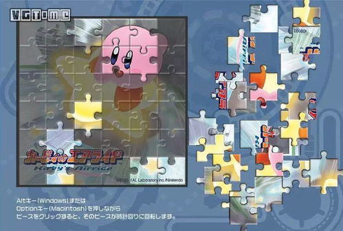 incrediboxBreakthrough游戏 (图3) incrediboxBreakthrough游戏 (图3)