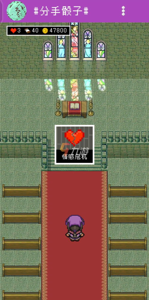 绝对才能生存RPG(AbsoluteTalentSurvivalRPG) (图1)