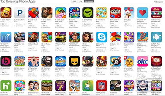 小桃的纠结安卓游戏 (图1)