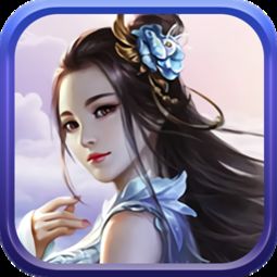 安卓唯美壁纸 (图3)