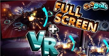 阅卷达人游戏官方版安卓v1.0下载 (图2)