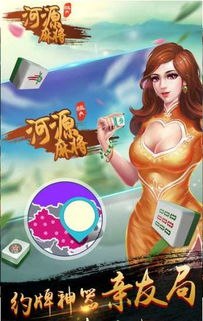 幸存者营地无限资源游戏 (图2)