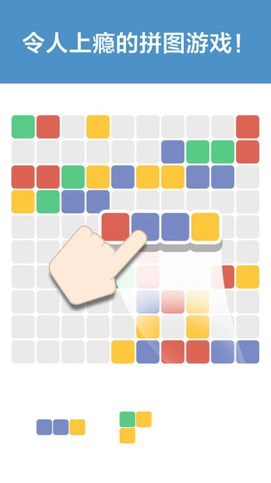 技能成才最新版2024安卓包apkv2.5.2 (图3)