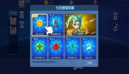 交易者游戏模拟器游戏安卓版下载 (图2)