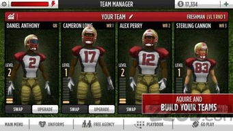 波比游戏时间第三章正版游戏 (图2)