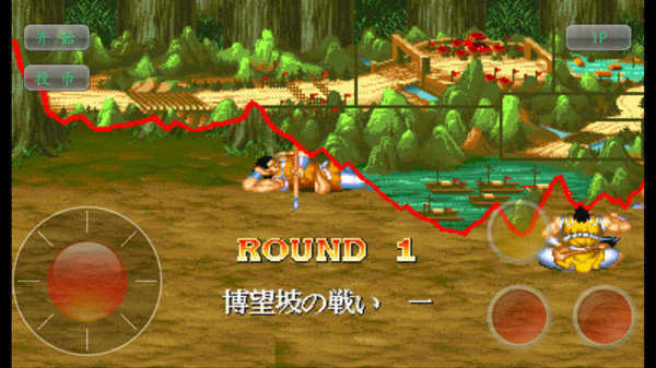 光荣之桥 (图2) 光荣之桥 (图2)