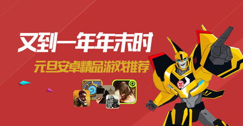 壁纸推荐大全 (图1) 壁纸推荐大全 (图1)