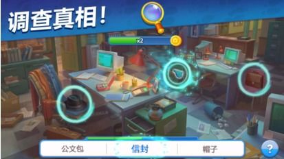 悬疑庄园下载手机版 (图2) 悬疑庄园下载手机版 (图2)