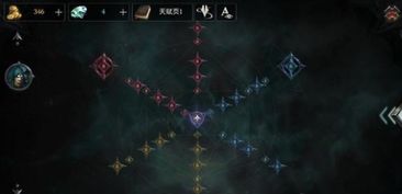 绿色兵团单机游戏下载 (图3)