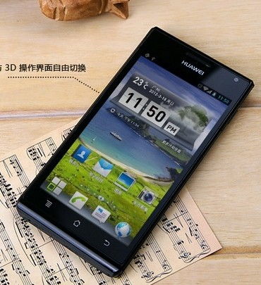 考眼力5000关 (图1)