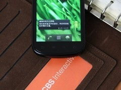 考眼力5000关 (图3)