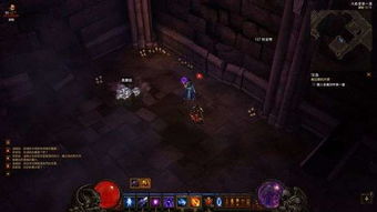 沙盒粉末模拟器游戏安卓最新版2024下载 (图1)