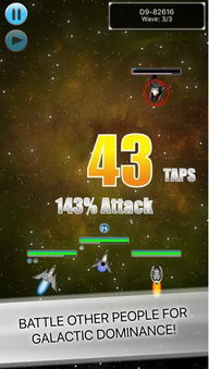 新不良人正版安卓手机游戏下载 (图2)