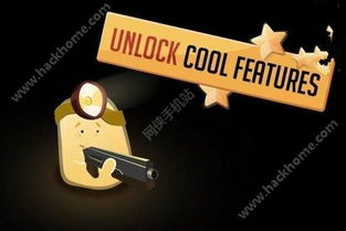 校园女生逃亡安卓游戏 (图1)