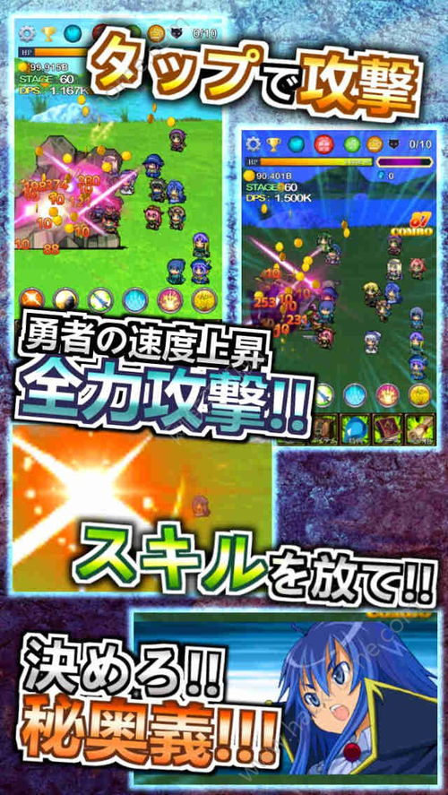 双人小游戏合集 (图3) 双人小游戏合集 (图3)