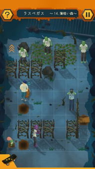 植物大战僵尸单机版 (图1)