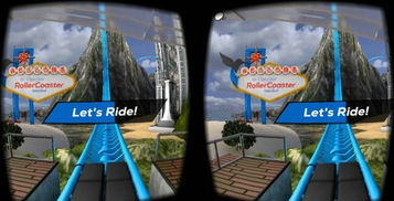 过山车大亨3手机游戏安卓版免费下载 (图1)