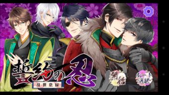 猛鬼迷宫安卓游戏下载 (图2)