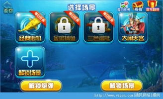 热血高校手机游戏安卓版免费下载1.0.30 (图2)