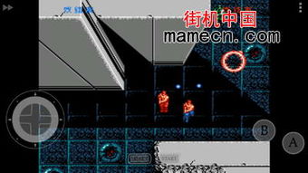 dotpict汉化版 (图2)