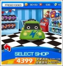 交易者游戏模拟器游戏安卓版下载 (图1)