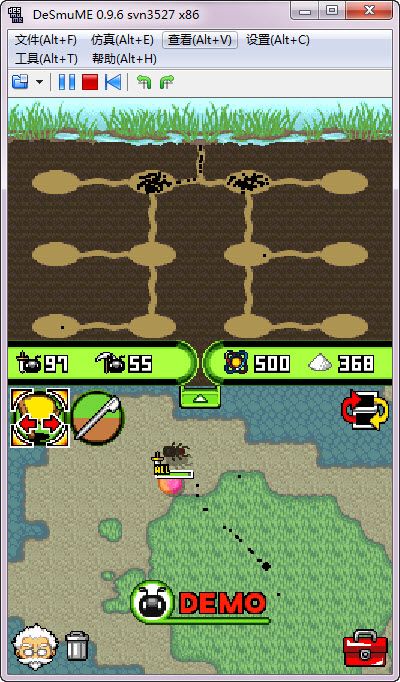 蚂蚁游戏盒子正版 (图3)