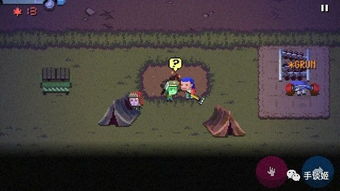 像素漂移游戏下载 (图2) 像素漂移游戏下载 (图2)