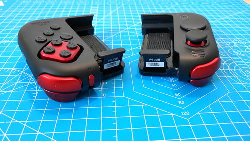 v3游戏手柄 (图2)