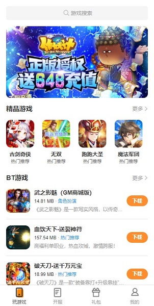 猿辅导安卓平板下载 (图2) 猿辅导安卓平板下载 (图2)