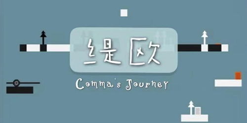 切开水果游戏官方版安卓apk下载地址 (图2) 切开水果游戏官方版安卓apk下载地址 (图2)