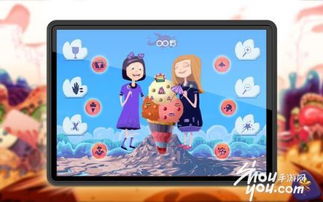 鱼猫店老板游戏官方版下载 (图3)