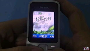 交易者游戏模拟器游戏安卓版下载 (图2)