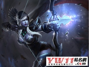 如意取名字 (图2)