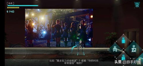 金铲铲之战单机版无限金币单机 (图1)