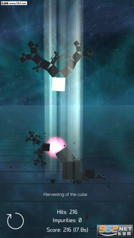 成语智多星游戏安卓版最新版2024下载安装 (图1) 成语智多星游戏安卓版最新版2024下载安装 (图1)