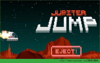 成语智多星游戏安卓版最新版2024下载安装 (图3) 成语智多星游戏安卓版最新版2024下载安装 (图3)