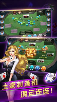 多看阅读旧版本安卓4.2 (图3)