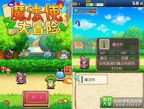 多看阅读旧版本安卓4.2 (图2)