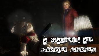 冒名顶替者3d恐怖游戏 (图1)