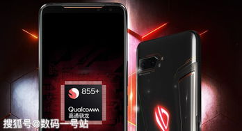 热血高校手机游戏安卓版免费下载1.0.30 (图1)