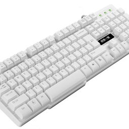 小桃的纠结安卓游戏 (图2) 小桃的纠结安卓游戏 (图2)