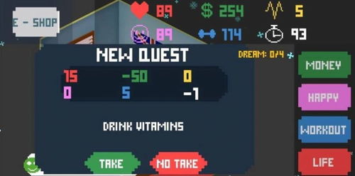 史上最解压游戏 (图1)