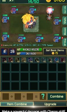 人类游乐场4 (图2)