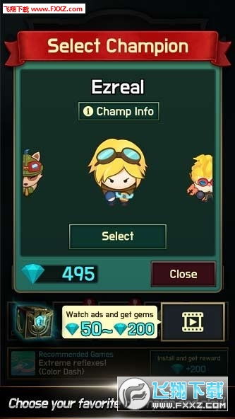 人类游乐场4 (图3)