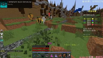 小桃的纠结安卓游戏 (图3)