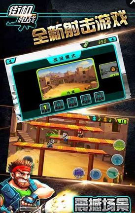 小米游戏春节嘉年华游戏平台 (图3) 小米游戏春节嘉年华游戏平台 (图3)